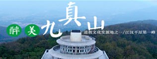 操逼给你看区